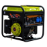 Портативний  інверторний бензиновий генератор GBG50IX GENPOWER